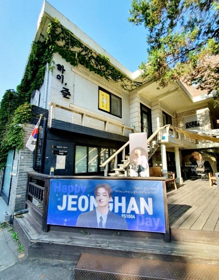 Hotel Okidoki House Seul Esterno foto