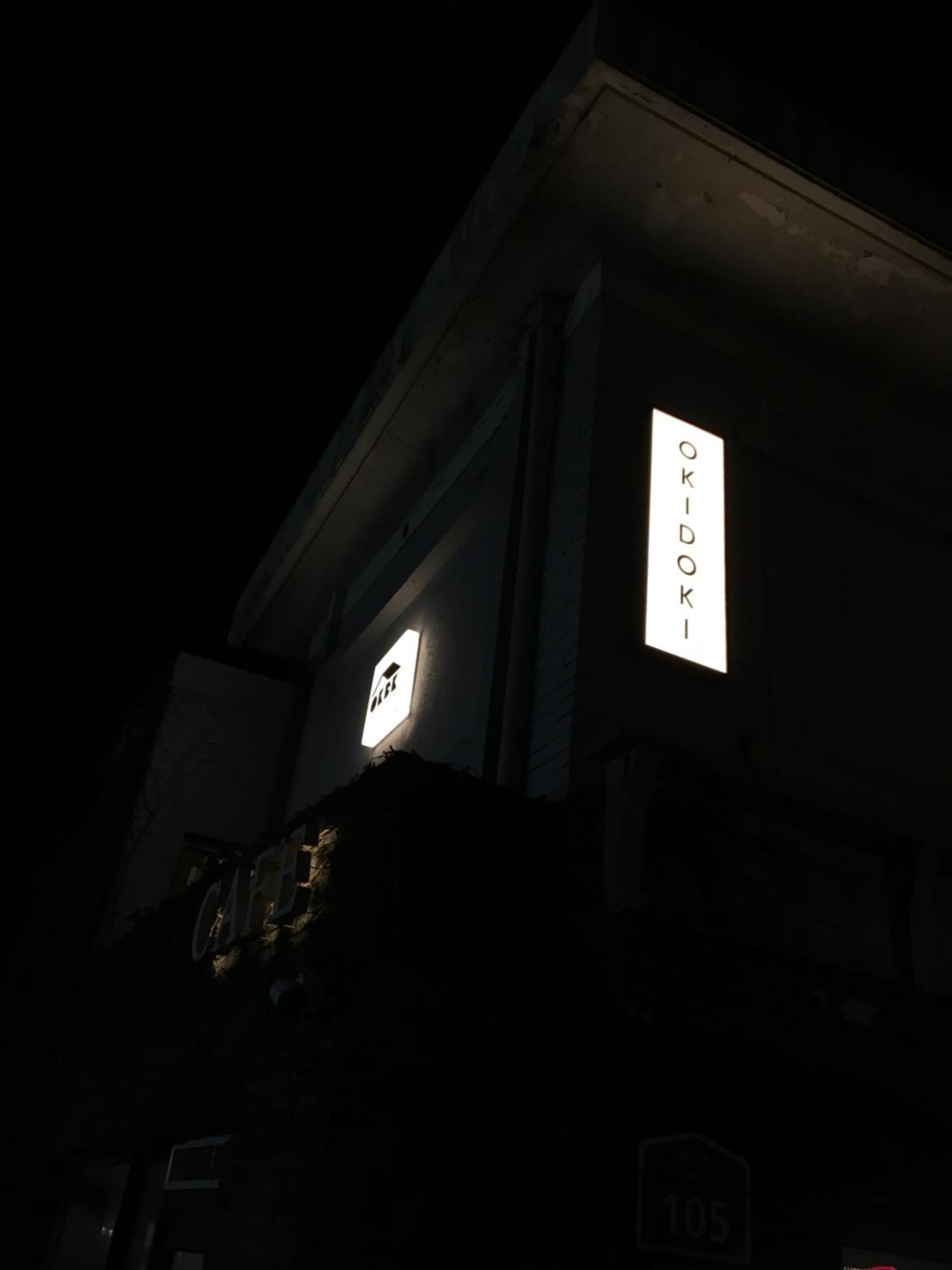 Hotel Okidoki House Seul Esterno foto